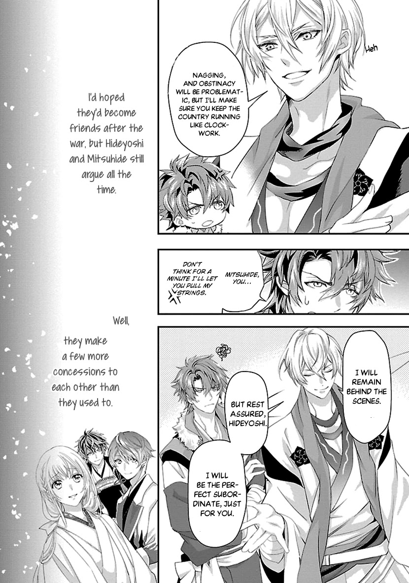 Ikemen Sengoku - Tenkabito no Onna ni Naru Ki wa Nai ka Chapter 16 page 40 - Chapter 16 [END]