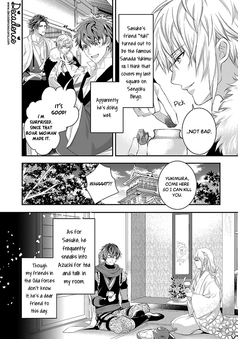 Ikemen Sengoku - Tenkabito no Onna ni Naru Ki wa Nai ka Chapter 16 page 42 - Chapter 16 [END]