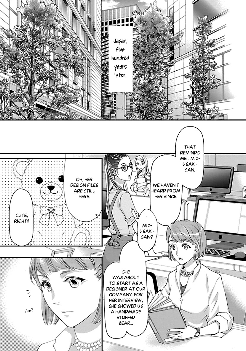 Ikemen Sengoku - Tenkabito no Onna ni Naru Ki wa Nai ka Chapter 16 page 47 - Chapter 16 [END]