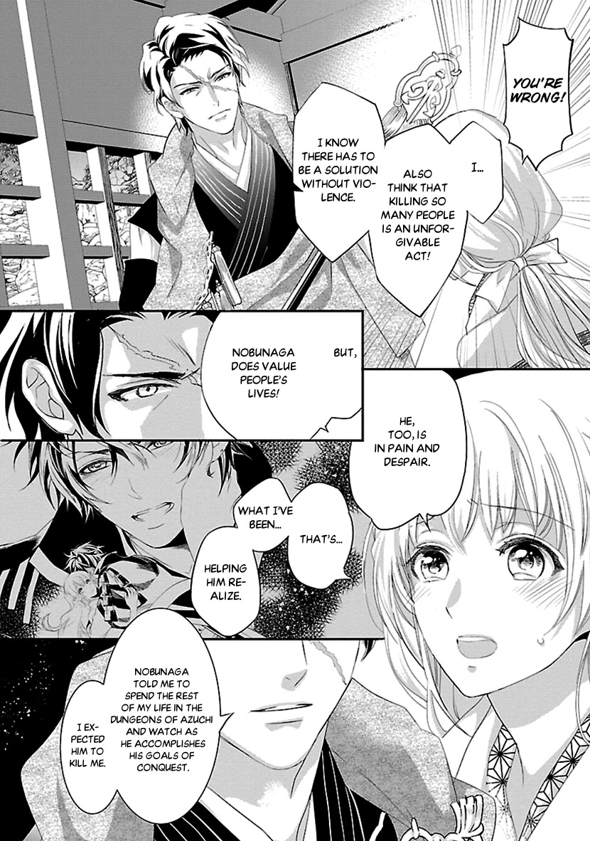 Ikemen Sengoku - Tenkabito no Onna ni Naru Ki wa Nai ka Chapter 16 page 6 - Chapter 16 [END]