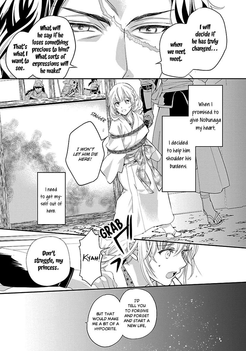 Ikemen Sengoku - Tenkabito no Onna ni Naru Ki wa Nai ka Chapter 16 page 7 - Chapter 16 [END]