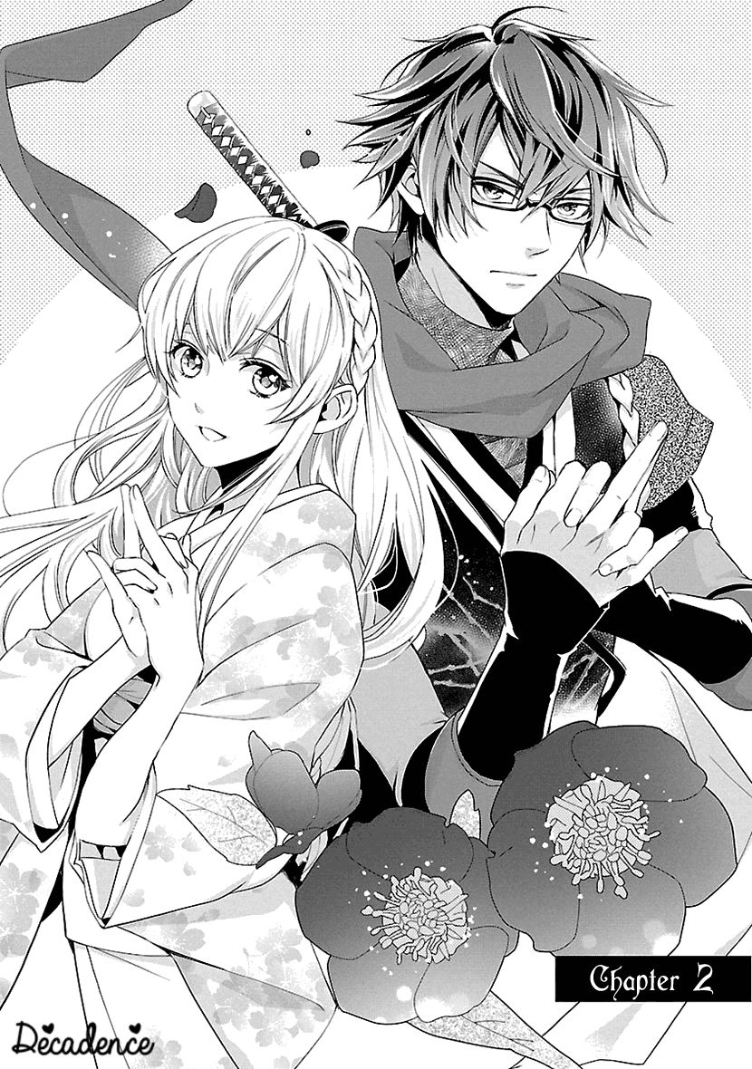 Ikemen Sengoku - Tenkabito no Onna ni Naru Ki wa Nai ka Chapter 2 page 1 - Chapter 2
