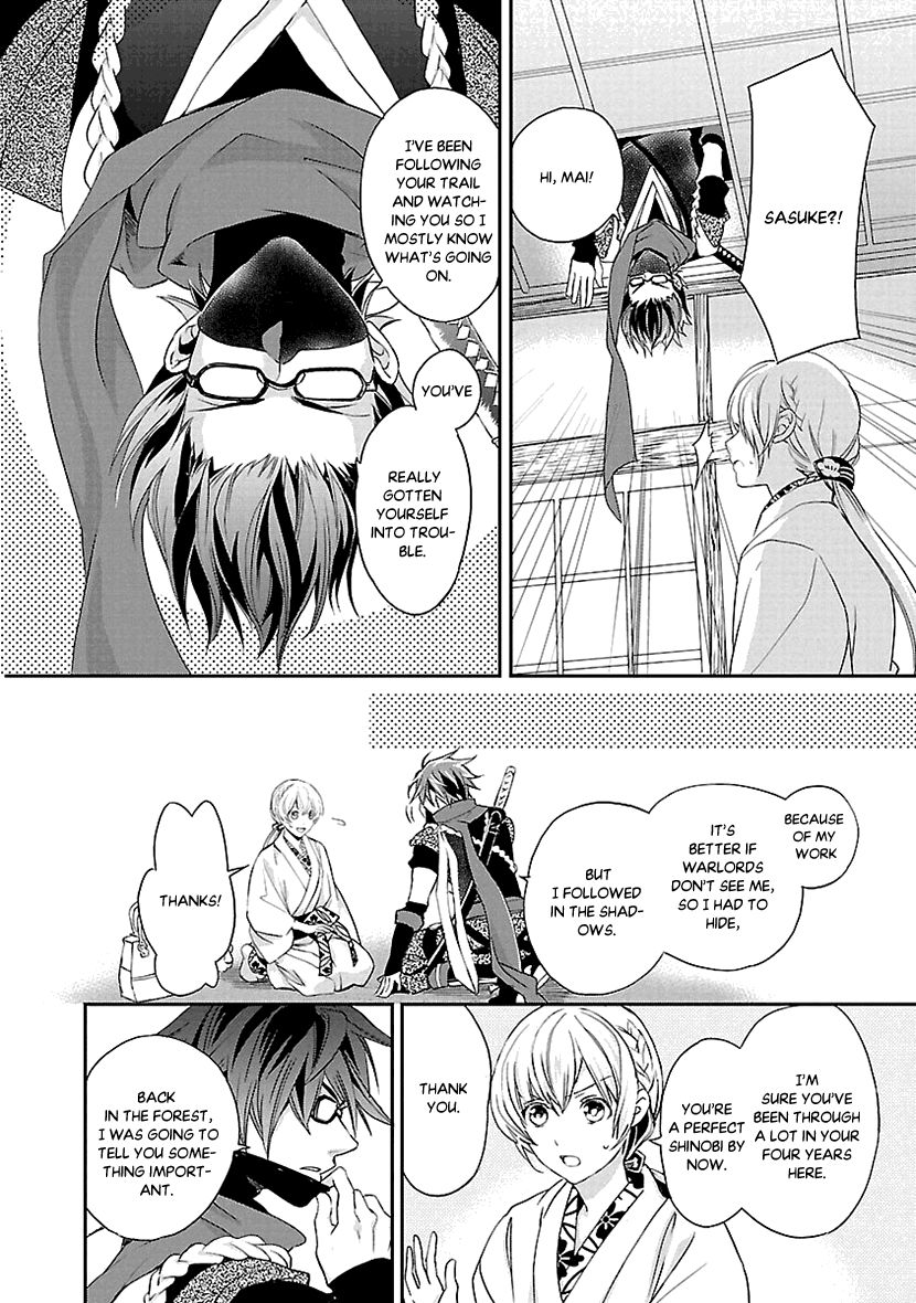 Ikemen Sengoku - Tenkabito no Onna ni Naru Ki wa Nai ka Chapter 2 page 10 - Chapter 2