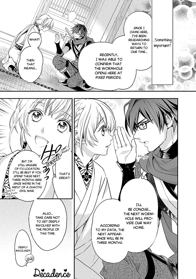Ikemen Sengoku - Tenkabito no Onna ni Naru Ki wa Nai ka Chapter 2 page 11 - Chapter 2