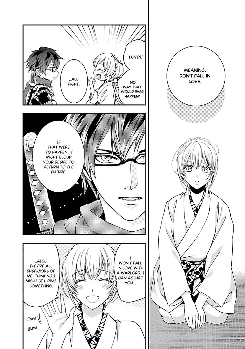 Ikemen Sengoku - Tenkabito no Onna ni Naru Ki wa Nai ka Chapter 2 page 12 - Chapter 2