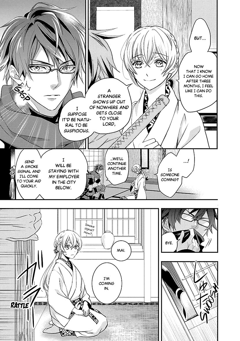 Ikemen Sengoku - Tenkabito no Onna ni Naru Ki wa Nai ka Chapter 2 page 13 - Chapter 2