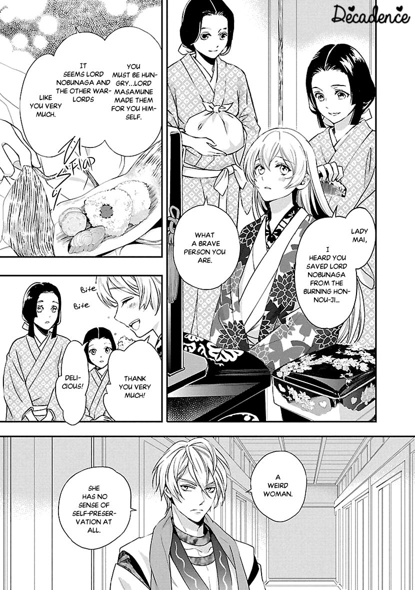 Ikemen Sengoku - Tenkabito no Onna ni Naru Ki wa Nai ka Chapter 2 page 15 - Chapter 2