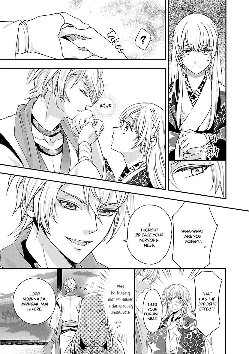 Ikemen Sengoku - Tenkabito no Onna ni Naru Ki wa Nai ka Chapter 2 page 17 - Chapter 2