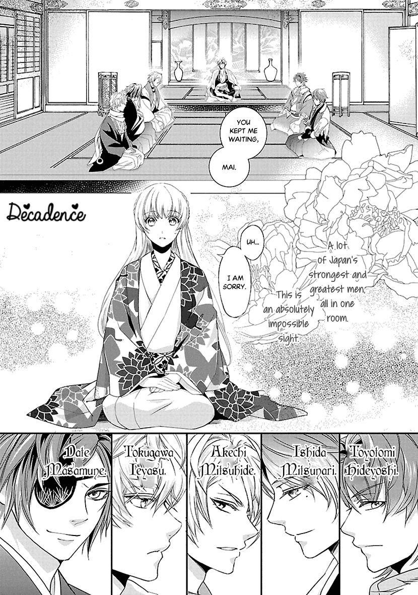 Ikemen Sengoku - Tenkabito no Onna ni Naru Ki wa Nai ka Chapter 2 page 18 - Chapter 2
