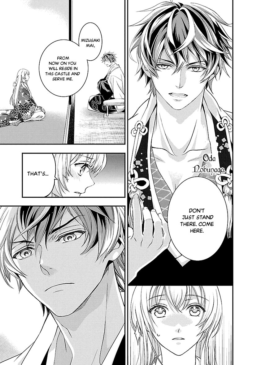 Ikemen Sengoku - Tenkabito no Onna ni Naru Ki wa Nai ka Chapter 2 page 19 - Chapter 2