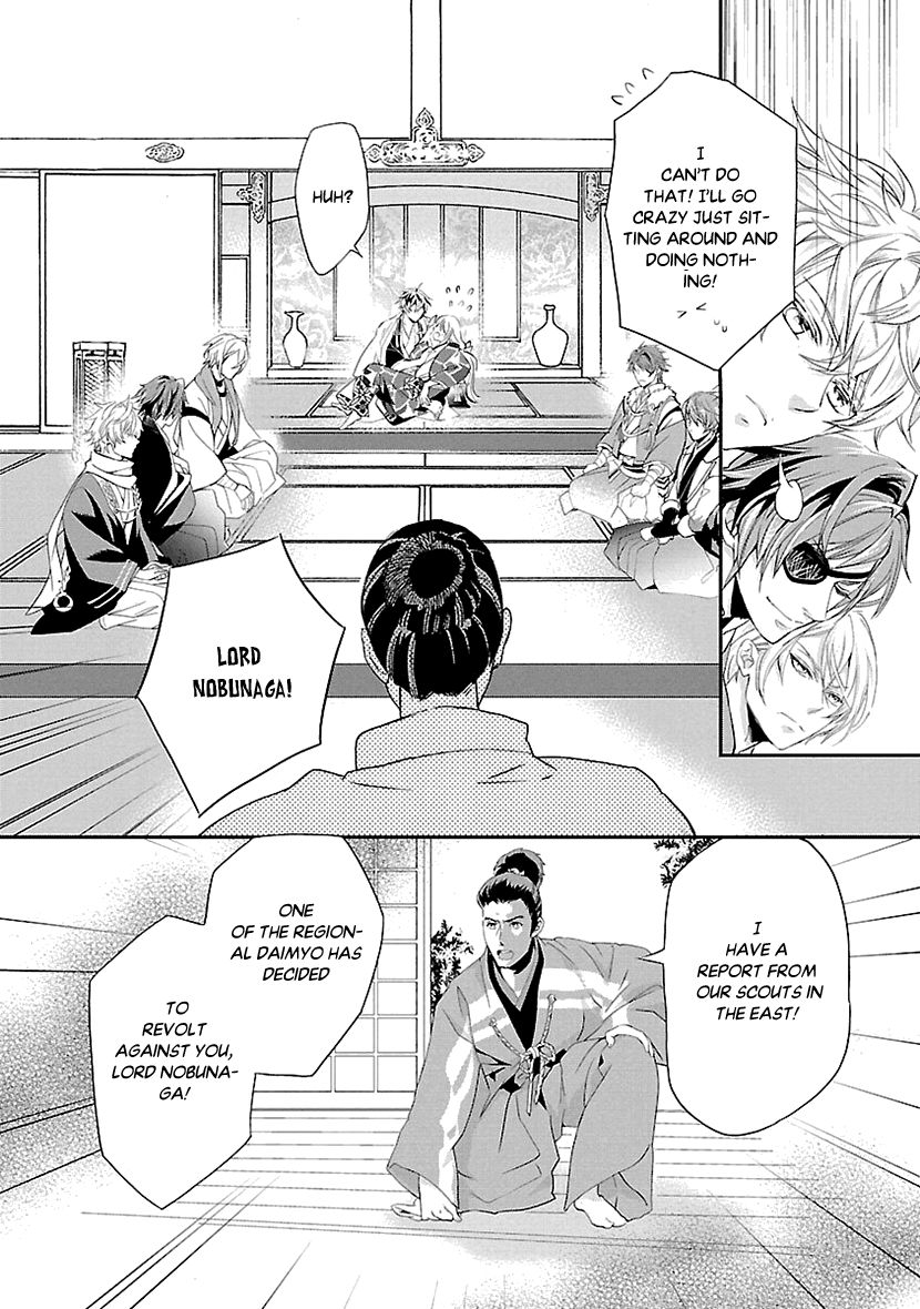Ikemen Sengoku - Tenkabito no Onna ni Naru Ki wa Nai ka Chapter 2 page 24 - Chapter 2