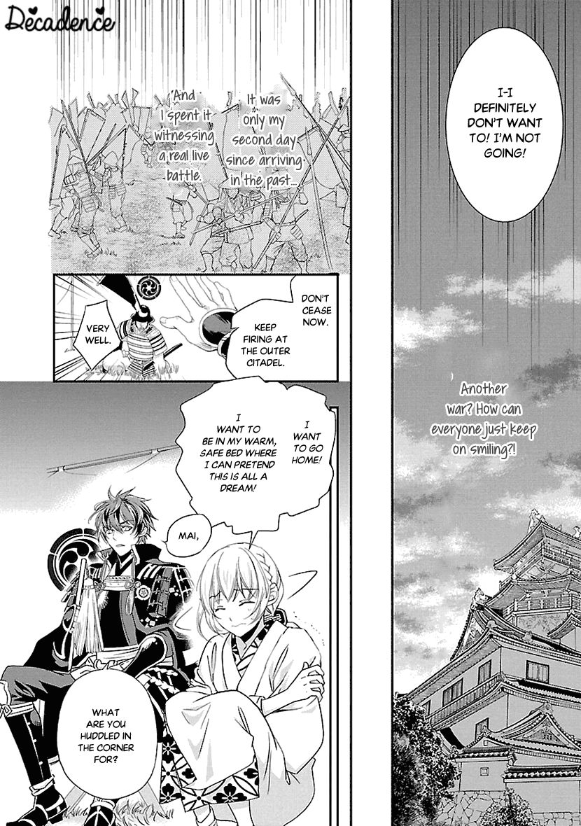 Ikemen Sengoku - Tenkabito no Onna ni Naru Ki wa Nai ka Chapter 2 page 26 - Chapter 2