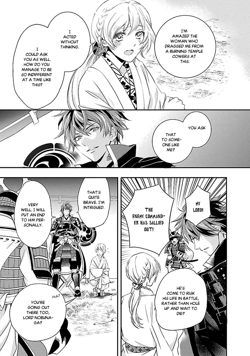 Ikemen Sengoku - Tenkabito no Onna ni Naru Ki wa Nai ka Chapter 2 page 27 - Chapter 2