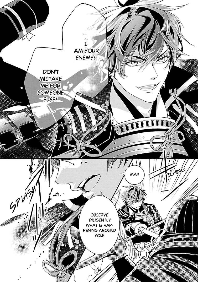 Ikemen Sengoku - Tenkabito no Onna ni Naru Ki wa Nai ka Chapter 2 page 30 - Chapter 2