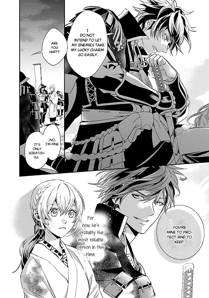 Ikemen Sengoku - Tenkabito no Onna ni Naru Ki wa Nai ka Chapter 2 page 32 - Chapter 2
