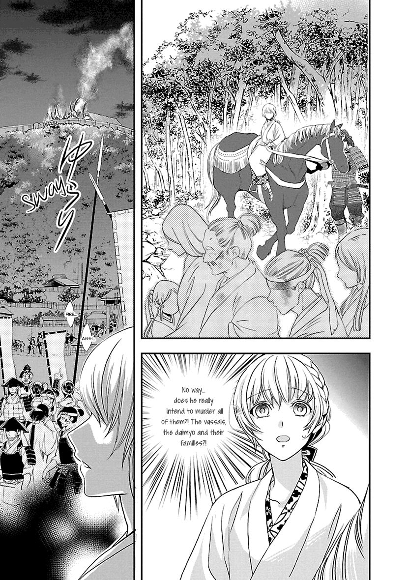 Ikemen Sengoku - Tenkabito no Onna ni Naru Ki wa Nai ka Chapter 2 page 35 - Chapter 2