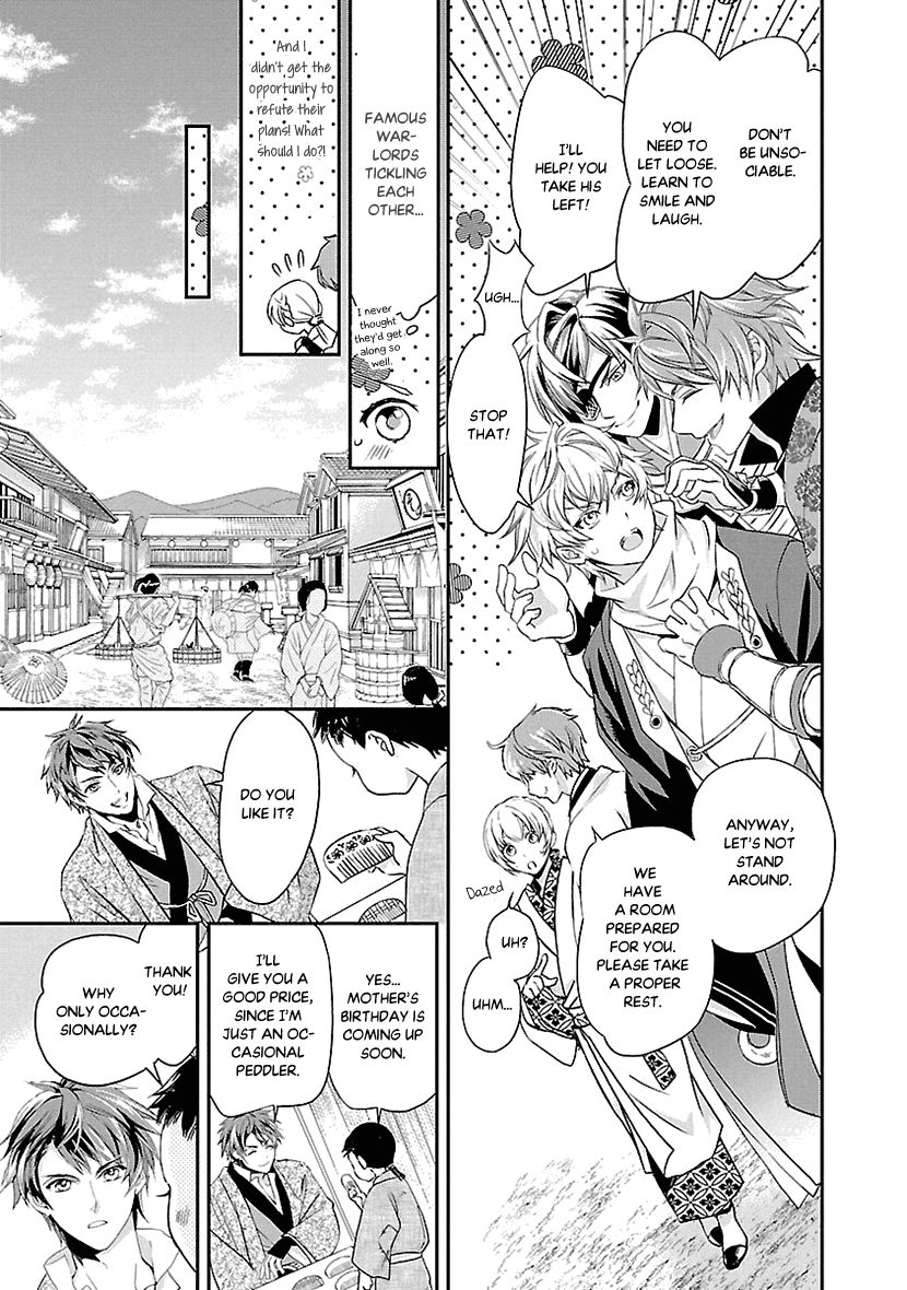 Ikemen Sengoku - Tenkabito no Onna ni Naru Ki wa Nai ka Chapter 2 page 5 - Chapter 2