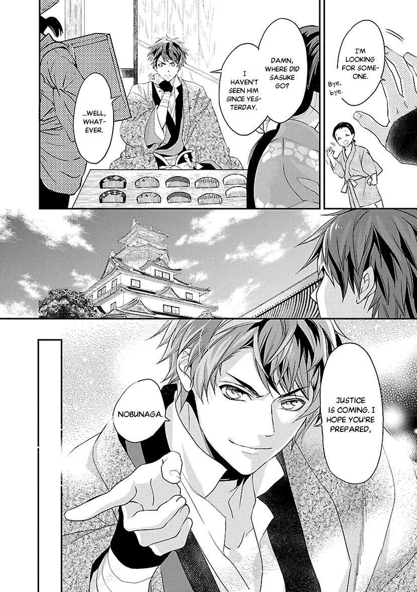 Ikemen Sengoku - Tenkabito no Onna ni Naru Ki wa Nai ka Chapter 2 page 6 - Chapter 2