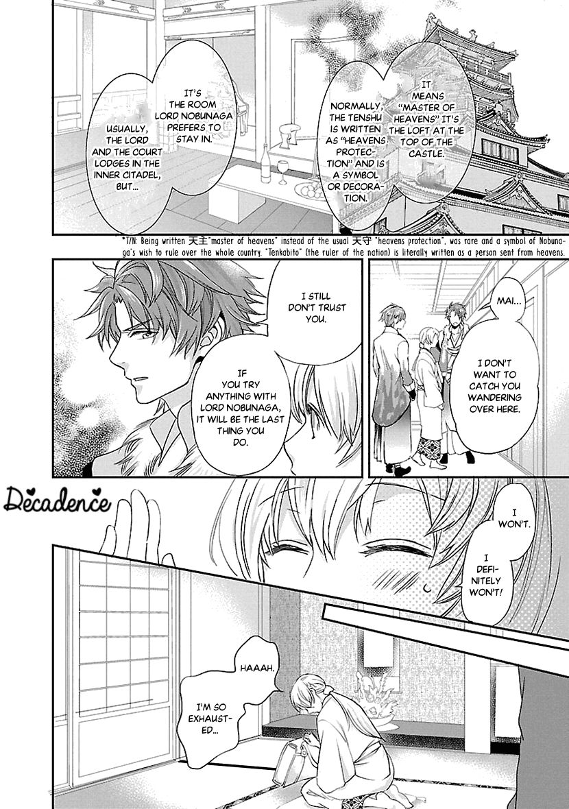 Ikemen Sengoku - Tenkabito no Onna ni Naru Ki wa Nai ka Chapter 2 page 8 - Chapter 2
