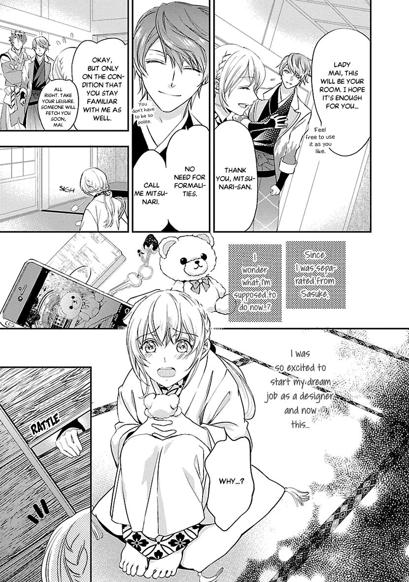 Ikemen Sengoku - Tenkabito no Onna ni Naru Ki wa Nai ka Chapter 2 page 9 - Chapter 2