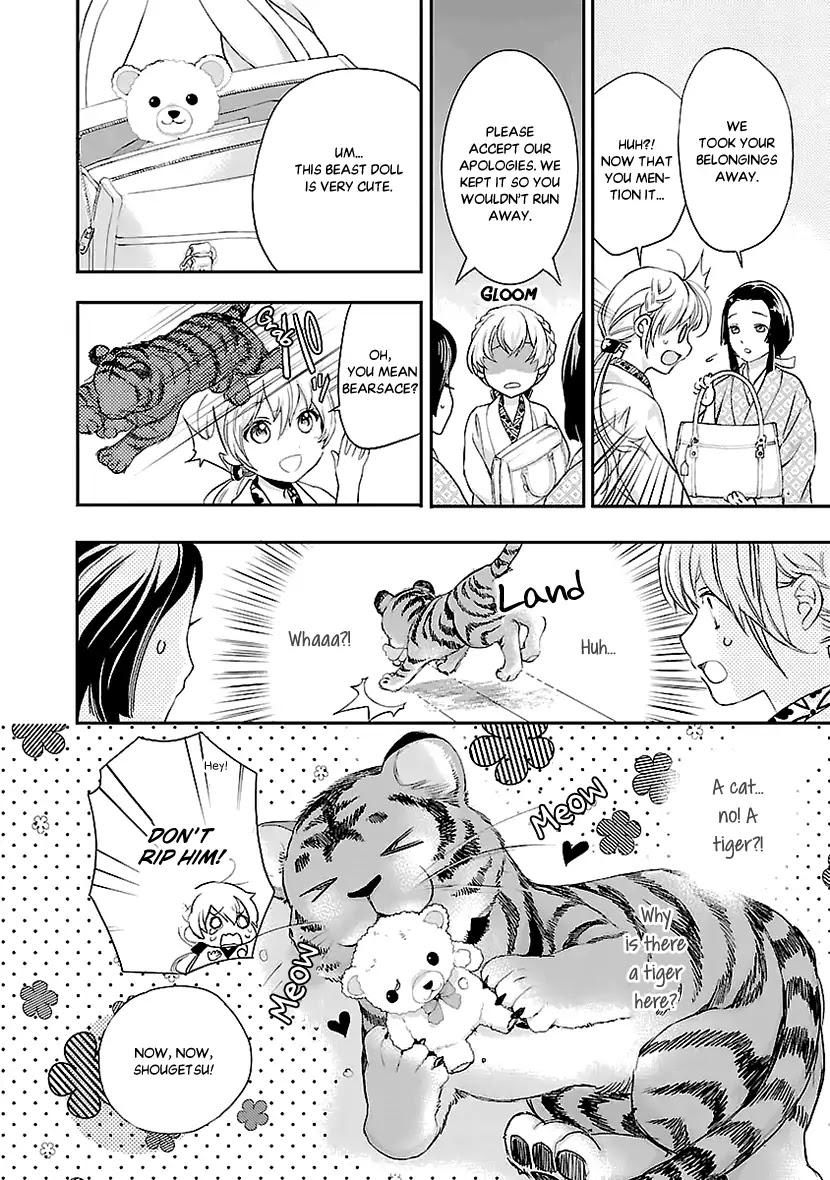 Ikemen Sengoku - Tenkabito no Onna ni Naru Ki wa Nai ka Chapter 3 page 10 - Chapter 3