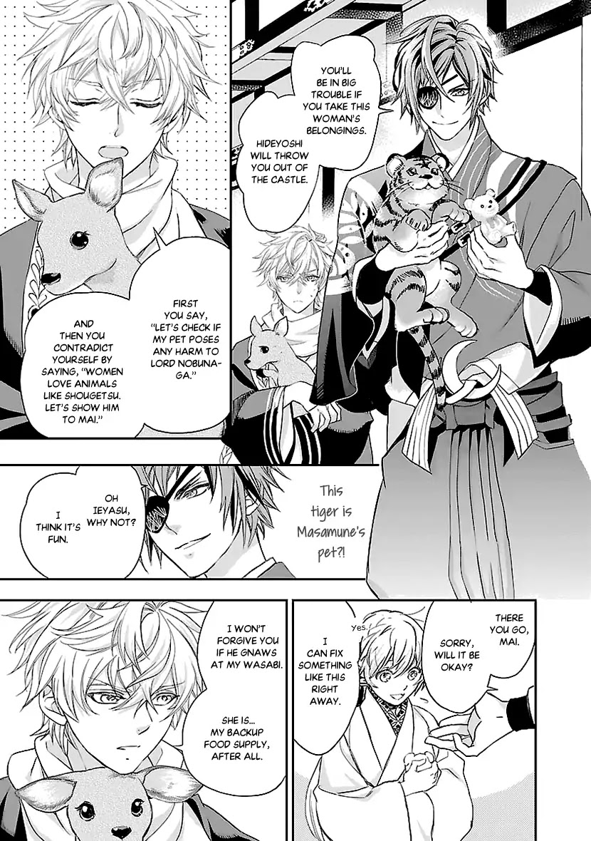 Ikemen Sengoku - Tenkabito no Onna ni Naru Ki wa Nai ka Chapter 3 page 11 - Chapter 3