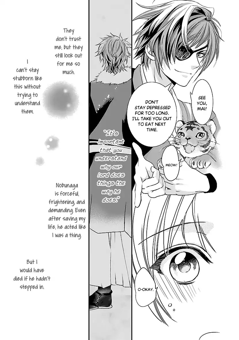 Ikemen Sengoku - Tenkabito no Onna ni Naru Ki wa Nai ka Chapter 3 page 13 - Chapter 3