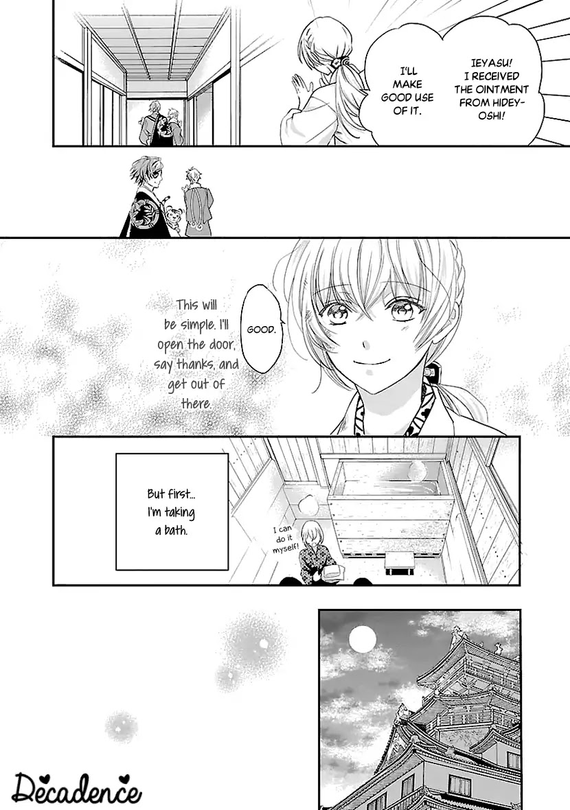 Ikemen Sengoku - Tenkabito no Onna ni Naru Ki wa Nai ka Chapter 3 page 14 - Chapter 3
