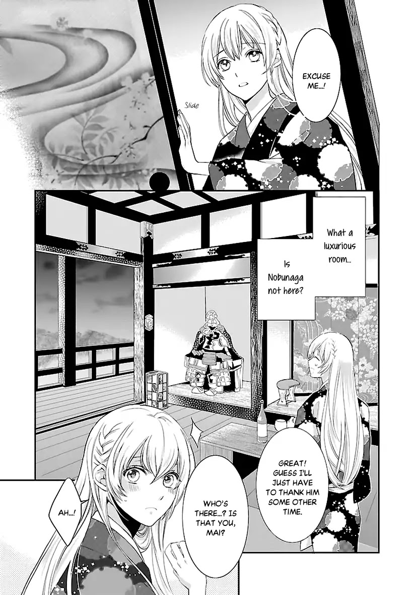 Ikemen Sengoku - Tenkabito no Onna ni Naru Ki wa Nai ka Chapter 3 page 15 - Chapter 3