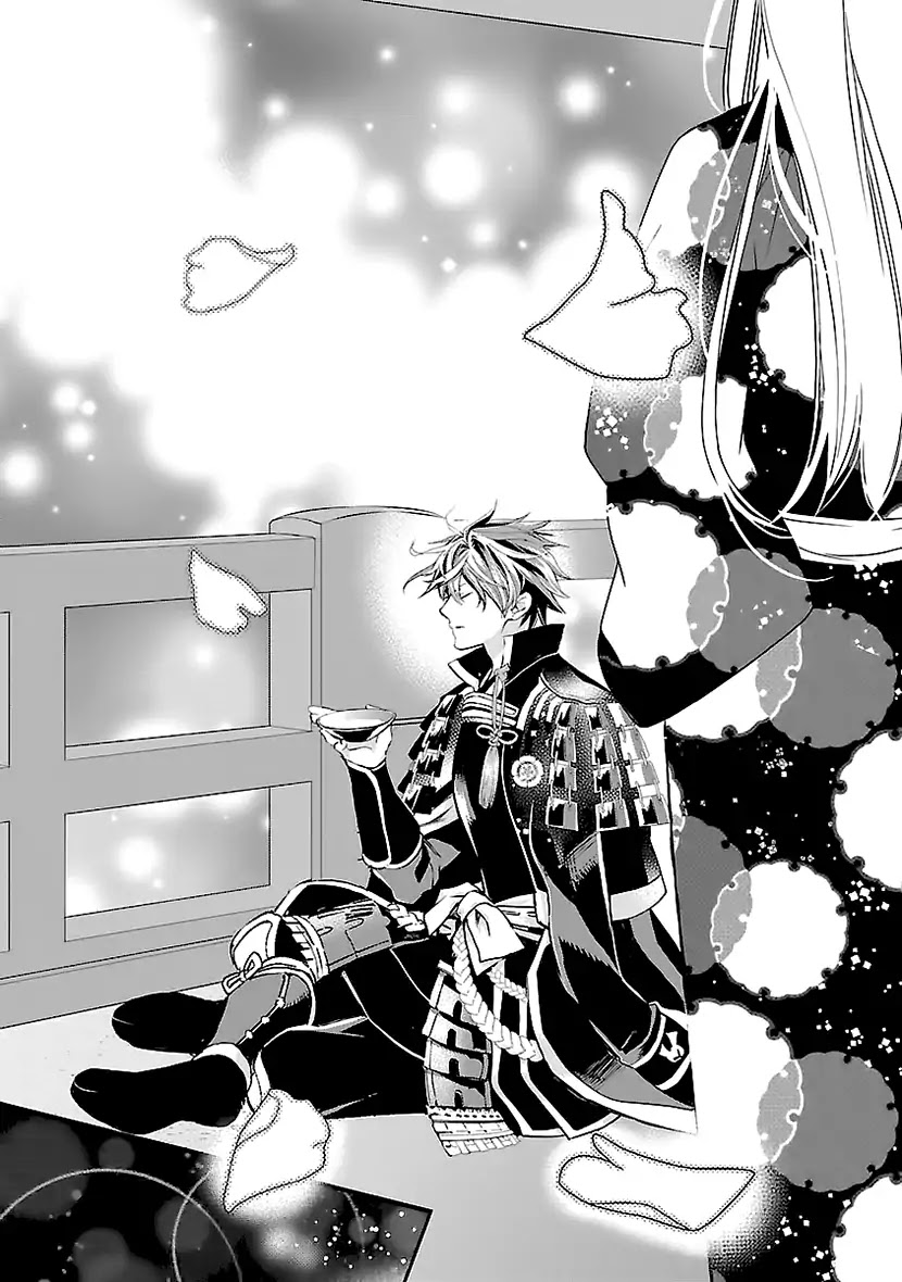Ikemen Sengoku - Tenkabito no Onna ni Naru Ki wa Nai ka Chapter 3 page 16 - Chapter 3