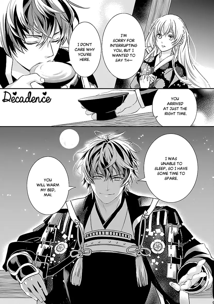 Ikemen Sengoku - Tenkabito no Onna ni Naru Ki wa Nai ka Chapter 3 page 18 - Chapter 3