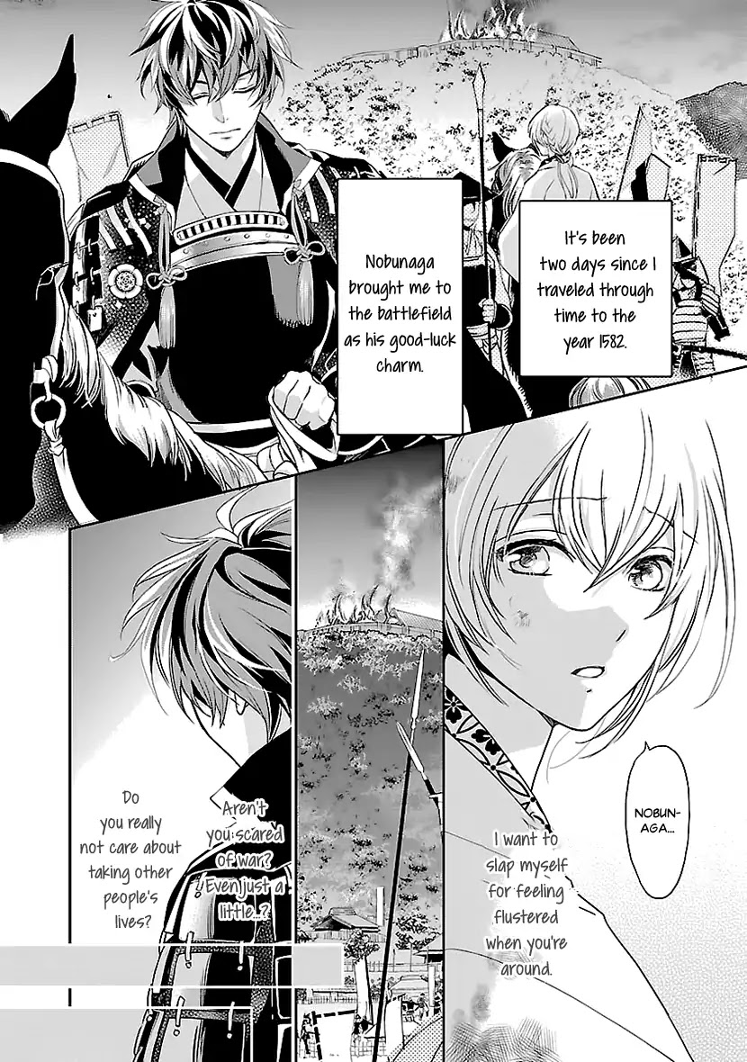 Ikemen Sengoku - Tenkabito no Onna ni Naru Ki wa Nai ka Chapter 3 page 2 - Chapter 3