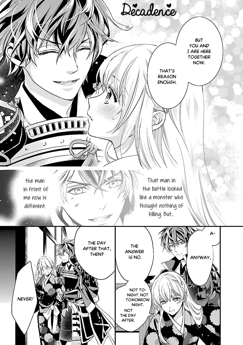 Ikemen Sengoku - Tenkabito no Onna ni Naru Ki wa Nai ka Chapter 3 page 21 - Chapter 3