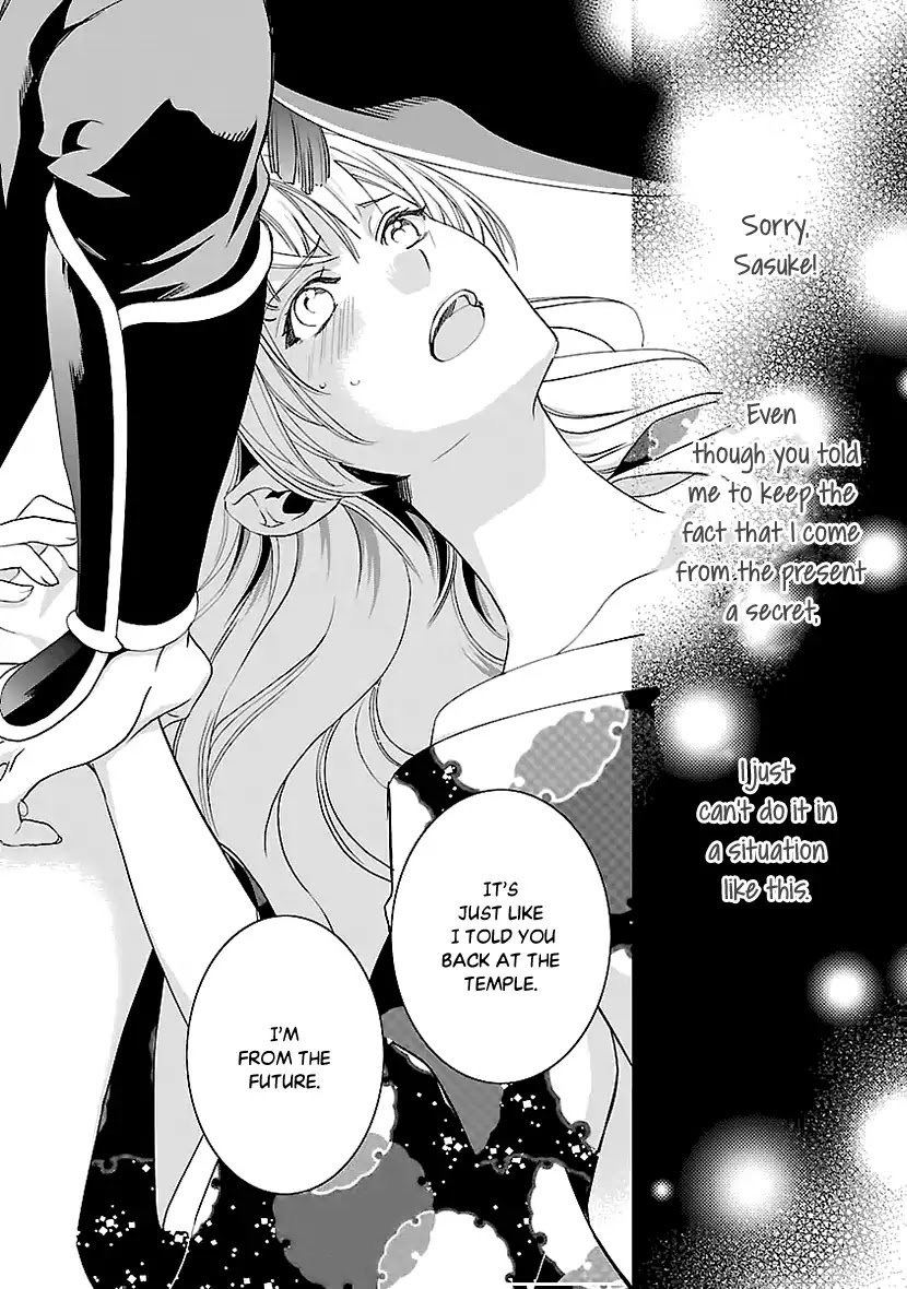 Ikemen Sengoku - Tenkabito no Onna ni Naru Ki wa Nai ka Chapter 3 page 26 - Chapter 3