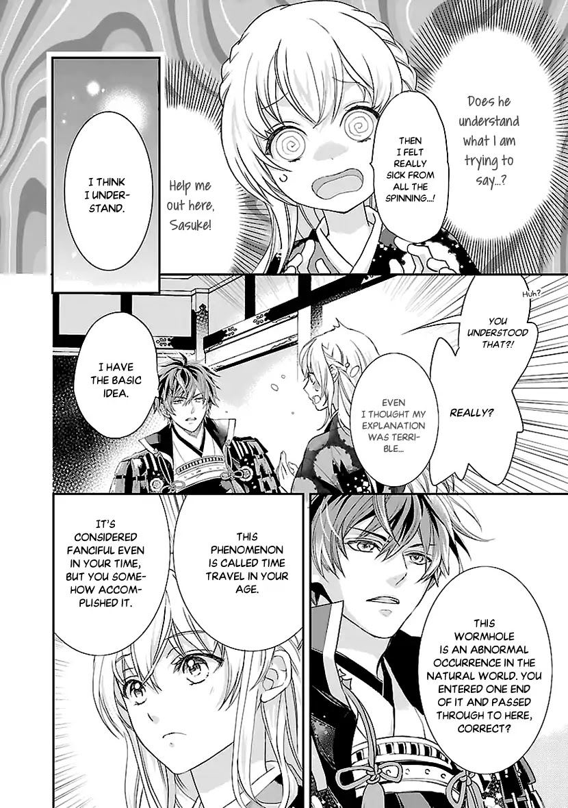 Ikemen Sengoku - Tenkabito no Onna ni Naru Ki wa Nai ka Chapter 3 page 30 - Chapter 3