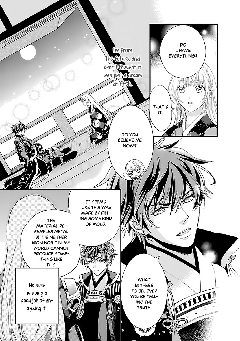 Ikemen Sengoku - Tenkabito no Onna ni Naru Ki wa Nai ka Chapter 3 page 31 - Chapter 3