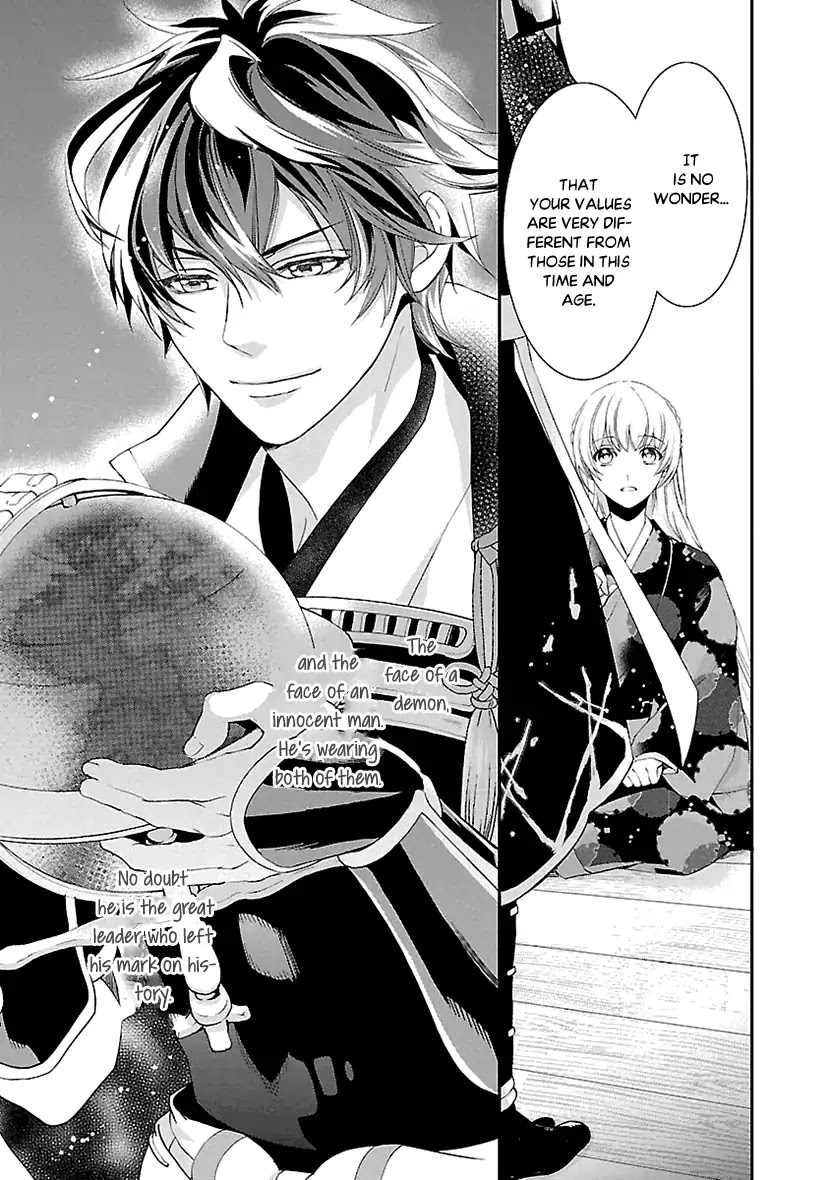 Ikemen Sengoku - Tenkabito no Onna ni Naru Ki wa Nai ka Chapter 3 page 33 - Chapter 3
