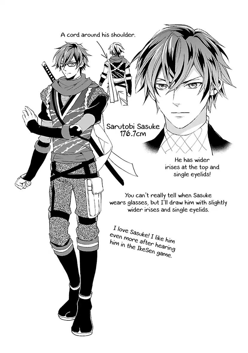 Ikemen Sengoku - Tenkabito no Onna ni Naru Ki wa Nai ka Chapter 3 page 37 - Chapter 3