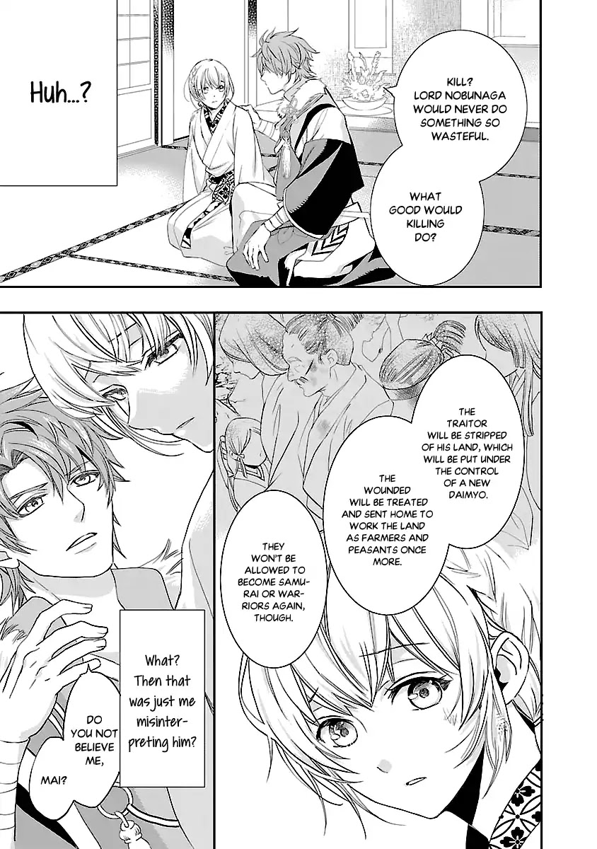 Ikemen Sengoku - Tenkabito no Onna ni Naru Ki wa Nai ka Chapter 3 page 5 - Chapter 3