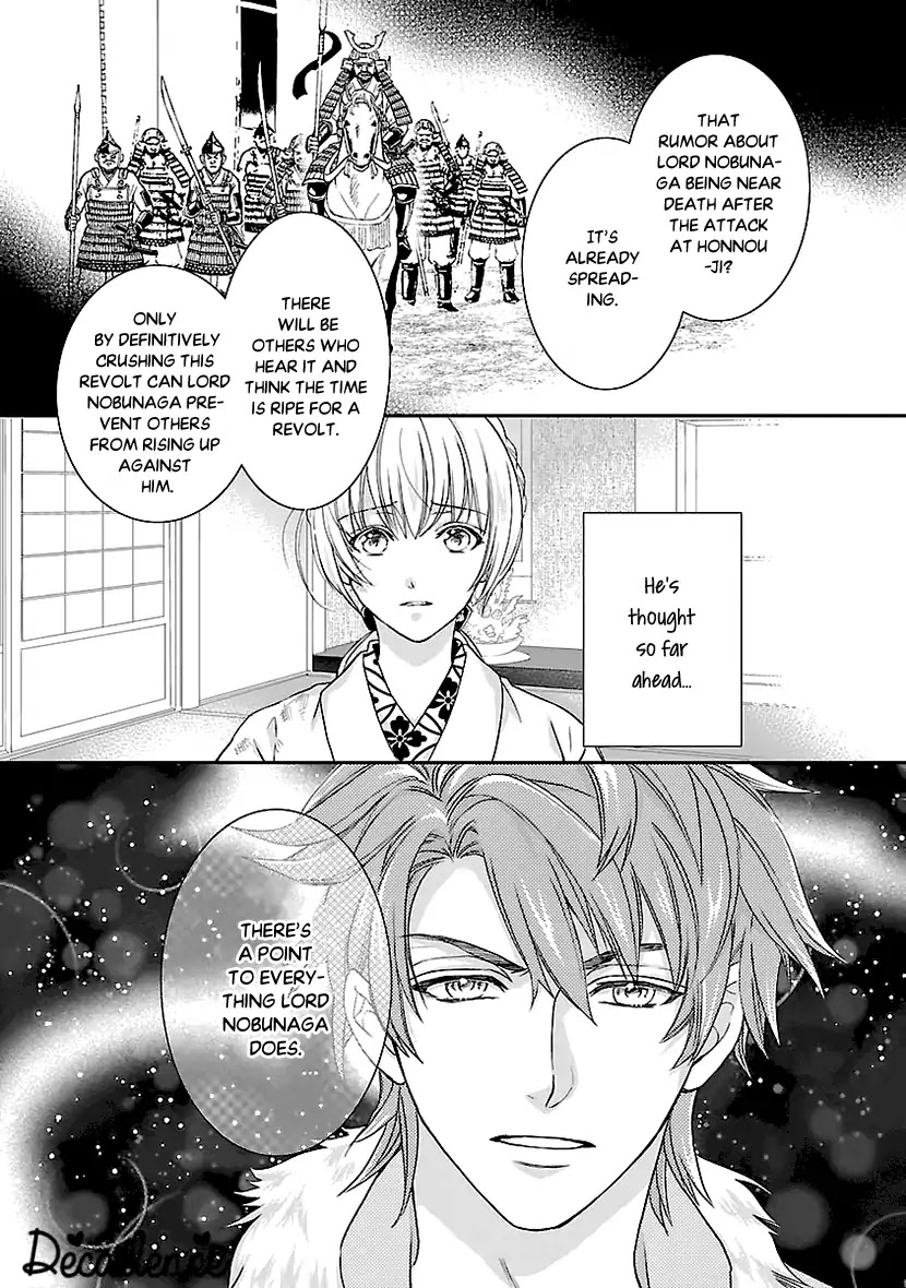 Ikemen Sengoku - Tenkabito no Onna ni Naru Ki wa Nai ka Chapter 3 page 7 - Chapter 3