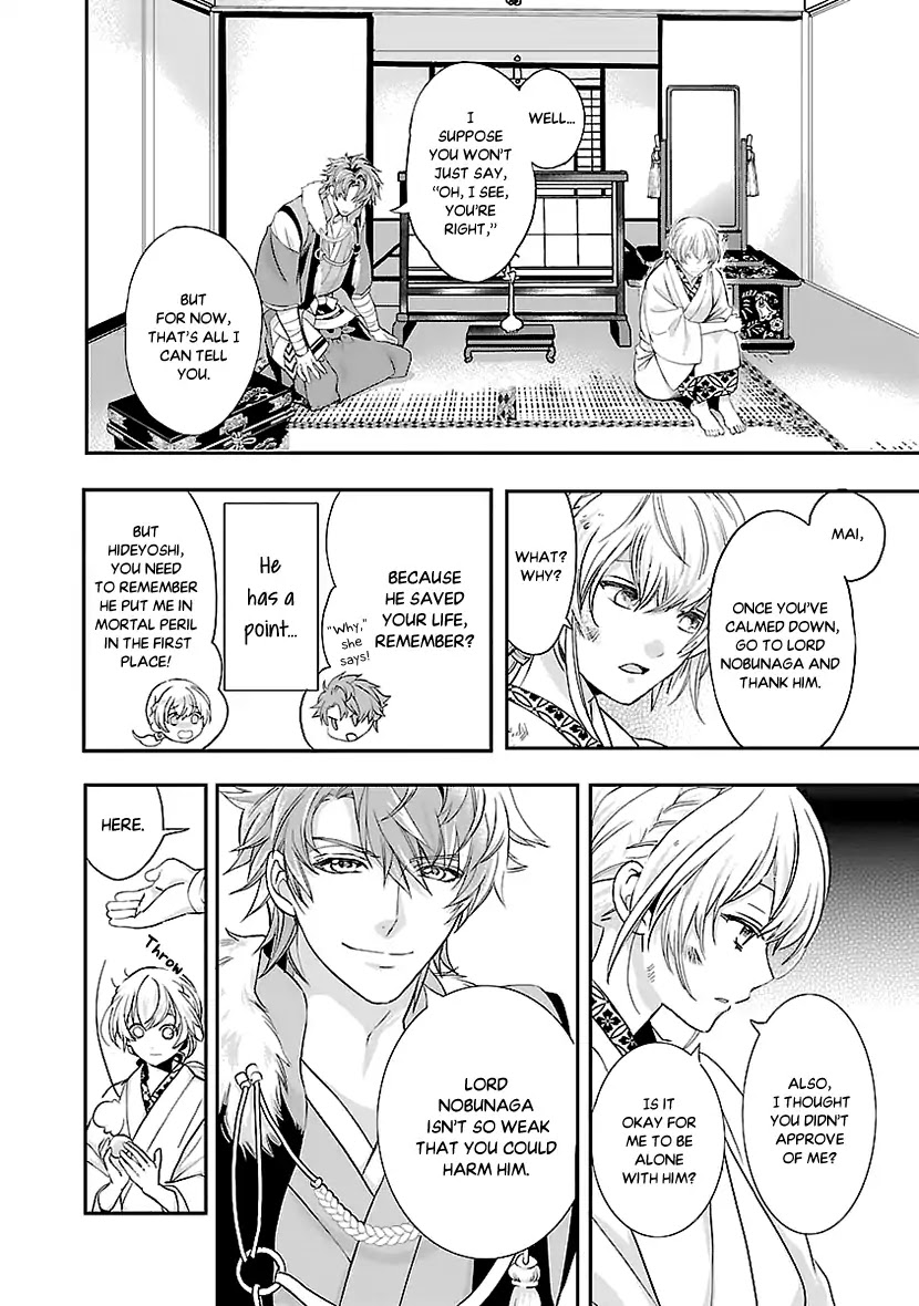 Ikemen Sengoku - Tenkabito no Onna ni Naru Ki wa Nai ka Chapter 3 page 8 - Chapter 3