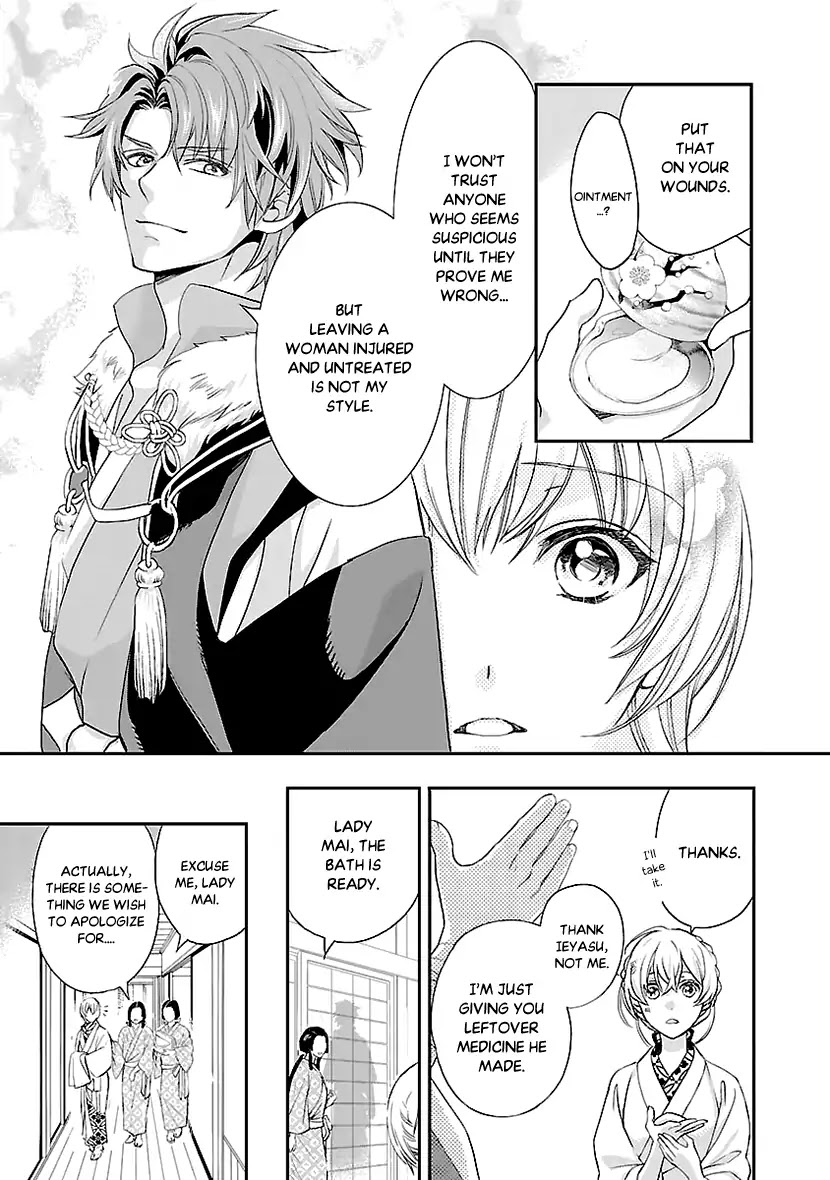 Ikemen Sengoku - Tenkabito no Onna ni Naru Ki wa Nai ka Chapter 3 page 9 - Chapter 3