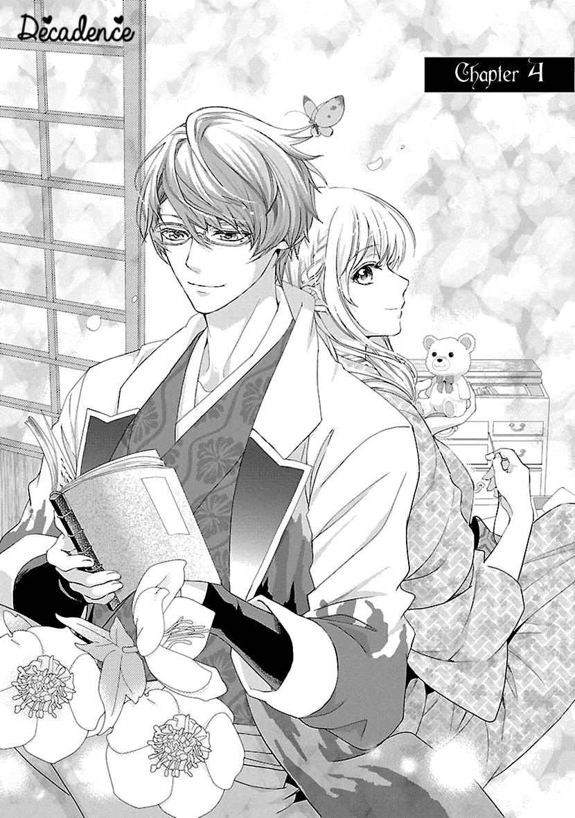 Ikemen Sengoku - Tenkabito no Onna ni Naru Ki wa Nai ka Chapter 4 page 1 - Chapter 4