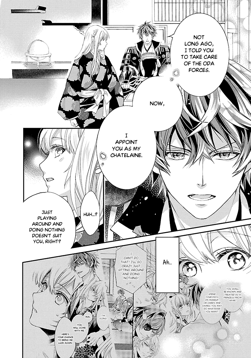 Ikemen Sengoku - Tenkabito no Onna ni Naru Ki wa Nai ka Chapter 4 page 10 - Chapter 4