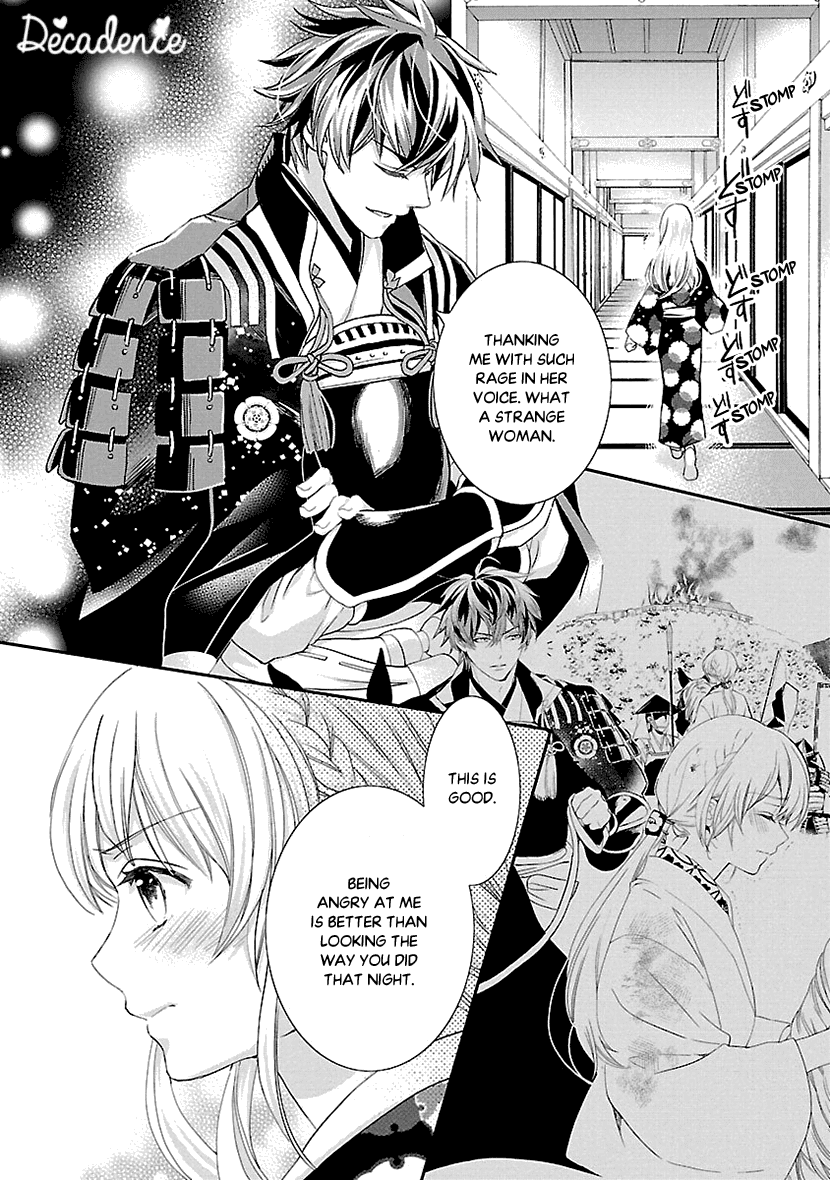 Ikemen Sengoku - Tenkabito no Onna ni Naru Ki wa Nai ka Chapter 4 page 12 - Chapter 4