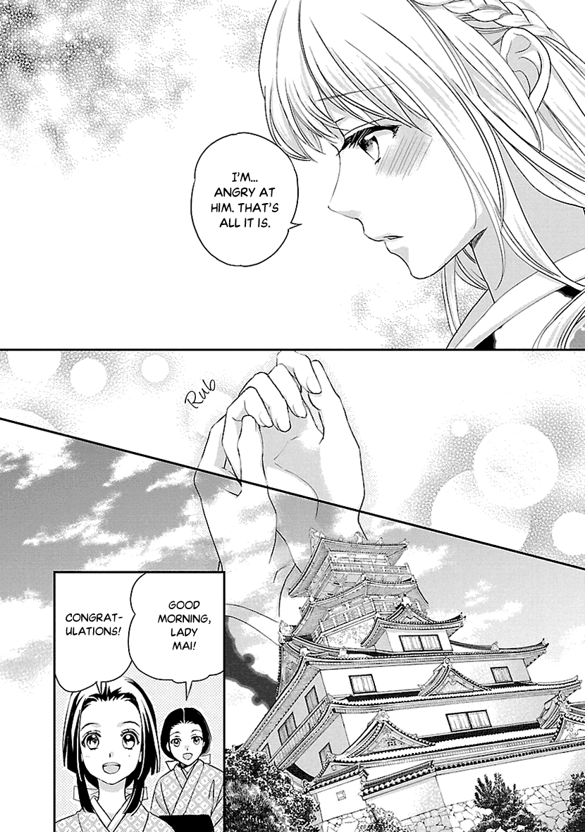 Ikemen Sengoku - Tenkabito no Onna ni Naru Ki wa Nai ka Chapter 4 page 14 - Chapter 4