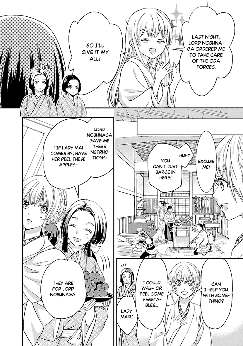 Ikemen Sengoku - Tenkabito no Onna ni Naru Ki wa Nai ka Chapter 4 page 16 - Chapter 4