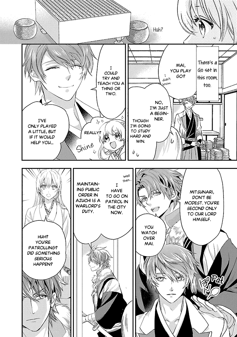 Ikemen Sengoku - Tenkabito no Onna ni Naru Ki wa Nai ka Chapter 4 page 20 - Chapter 4