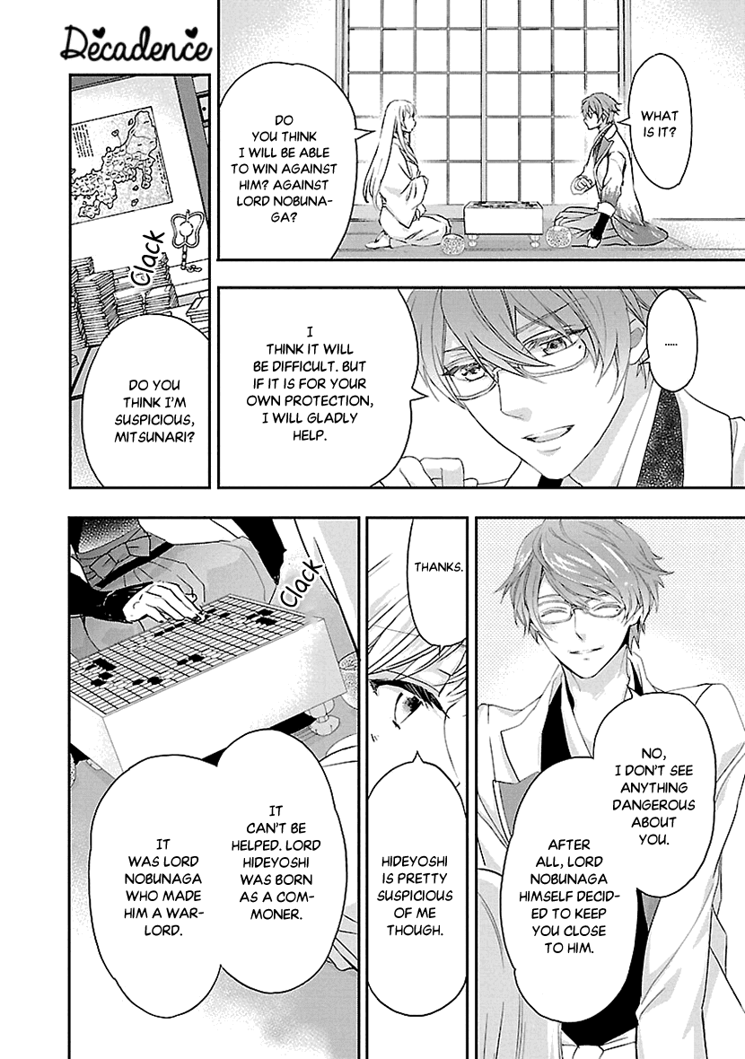 Ikemen Sengoku - Tenkabito no Onna ni Naru Ki wa Nai ka Chapter 4 page 22 - Chapter 4