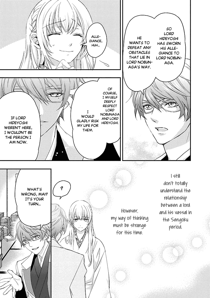 Ikemen Sengoku - Tenkabito no Onna ni Naru Ki wa Nai ka Chapter 4 page 23 - Chapter 4